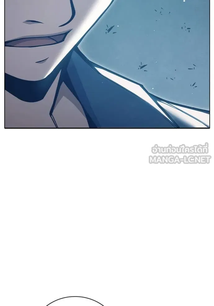 เยาวชนคนคุก ตอนที่ 52 รูปที่ 157