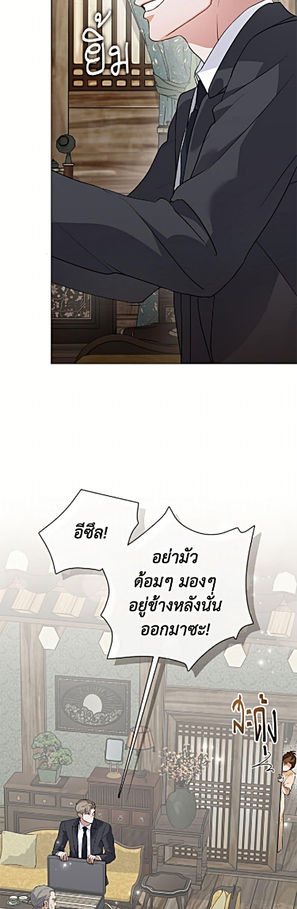 Manga-lc-com อ่านมังงะ อ่านการ์ตูน ออนไลน์ ฟรี Restaurant in the After Life ตอนที่ 1 2 3 4 5 6 7 8 9 10 11 12 13 14 ฟรี ไม่มีโฆษณา Manga-lc - อ่าน มังงะ อ่าน การ์ตูน ออนไลน์ อ่านมังงะ ฟรี