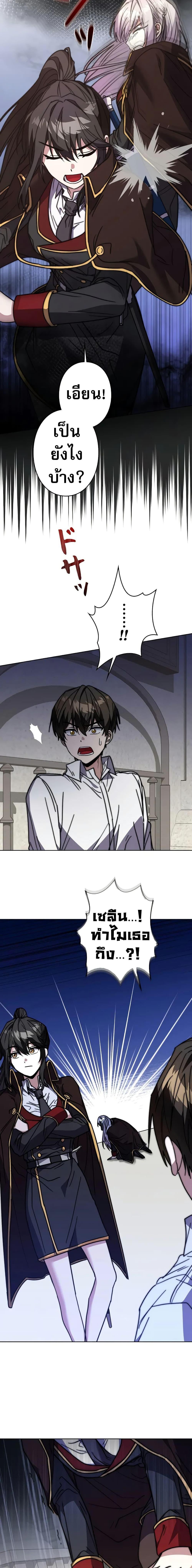 Manga-lc-com อ่านมังงะ อ่านการ์ตูน ออนไลน์ ฟรี Love Letter From The Future ตอนที่ 1 2 3 4 5 6 7 8 9 10 11 12 13 14 ฟรี ไม่มีโฆษณา Manga-lc - อ่าน มังงะ อ่าน การ์ตูน ออนไลน์ อ่านมังงะ ฟรี