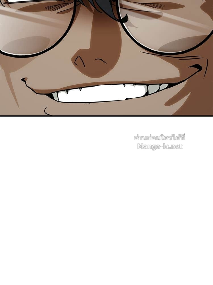 Doujin-Lc- อ่าน โดจิน มังฮวา เกาหลี ญี่ปุ่น จีน แปลไทย หยุดนะจอมมาร ฮีโร่ล้อมไว้หมดแล้ว ตอนที่ 1 2 3 4 5 6 7 8 9 10 11 12 13 14 ฟรี ไม่มีโฆษณา อ่าน โดจิน Manhwa เกาหลี ญี่ปุ่น จีน เรามีครบ คัดมาให้เน้นๆ โดจิน 18+ รับประกันความฟินโดย Doujin Lc