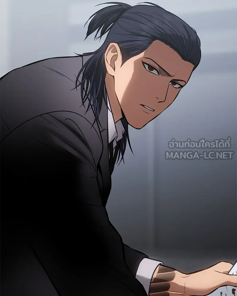แบคXX ตอนที่ 61 รูปที่ 228