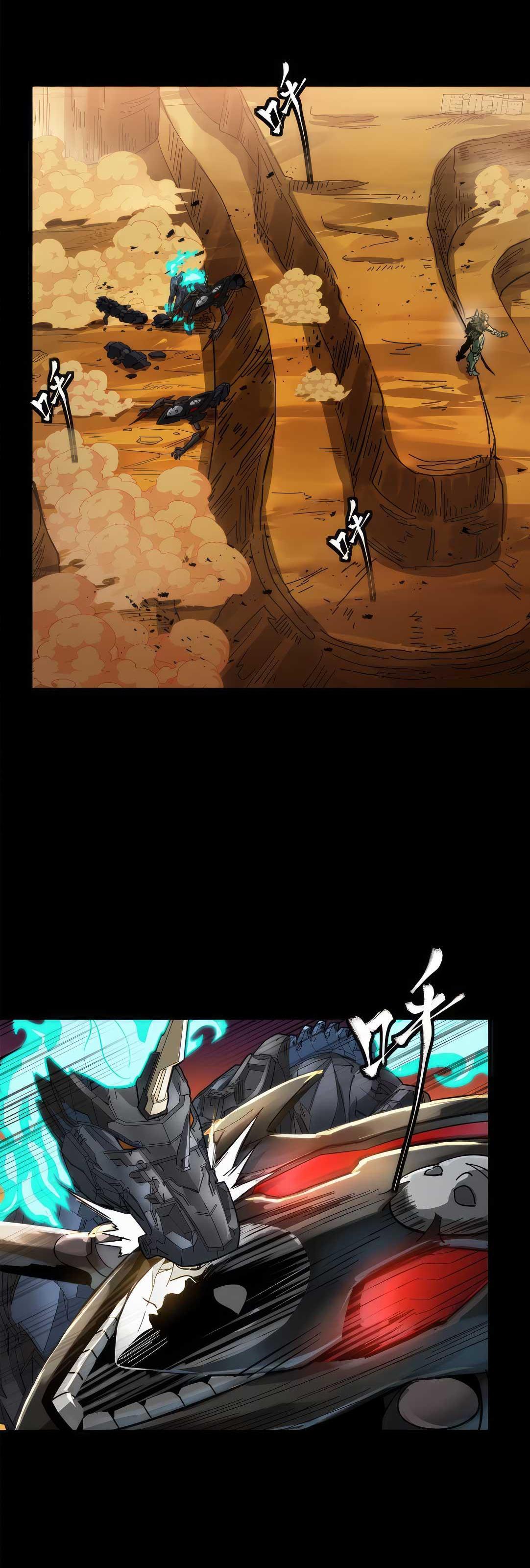 Manga-lc-com อ่านมังงะ อ่านการ์ตูน ออนไลน์ ฟรี Legend of Star General ตอนที่ 1 2 3 4 5 6 7 8 9 10 11 12 13 14 ฟรี ไม่มีโฆษณา Manga-lc - อ่าน มังงะ อ่าน การ์ตูน ออนไลน์ อ่านมังงะ ฟรี