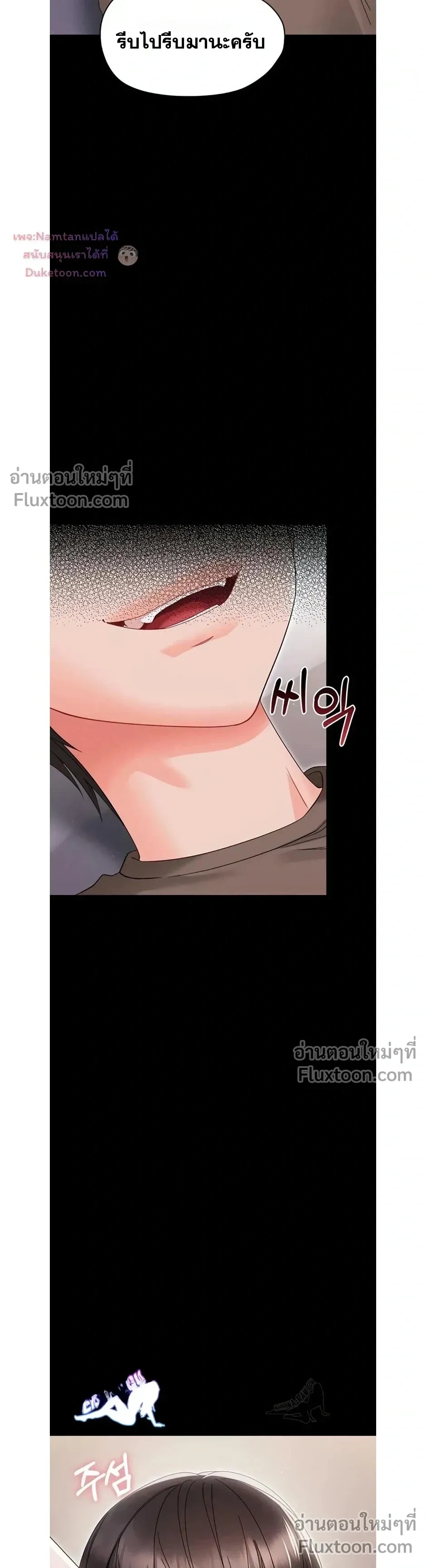 Doujin-Lc- อ่าน โดจิน มังฮวา เกาหลี ญี่ปุ่น จีน แปลไทย Small Beast ไอ้เด็กนี่มันร้ายยยย ตอนที่ 1 2 3 4 5 6 7 8 9 10 11 12 13 14 ฟรี ไม่มีโฆษณา อ่าน โดจิน Manhwa เกาหลี ญี่ปุ่น จีน เรามีครบ คัดมาให้เน้นๆ โดจิน 18+ รับประกันความฟินโดย  Doujin Lc