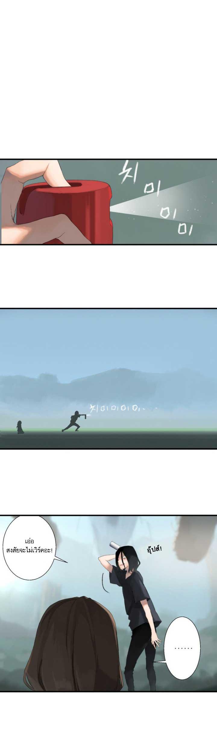 Manga-lc-com อ่านมังงะ อ่านการ์ตูน ออนไลน์ ฟรี Her Summon ตอนที่ 1 2 3 4 5 6 7 8 9 10 11 12 13 14 ฟรี ไม่มีโฆษณา Manga-lc - อ่าน มังงะ อ่าน การ์ตูน ออนไลน์ อ่านมังงะ ฟรี