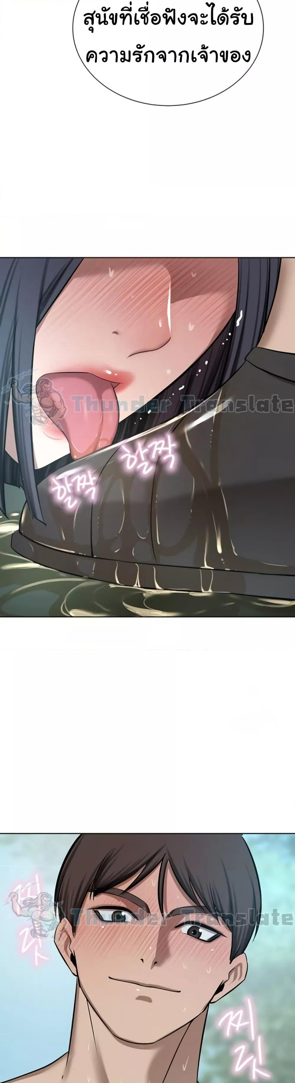 Doujin-Lc- อ่าน โดจิน มังฮวา เกาหลี ญี่ปุ่น จีน แปลไทย A Rich Laddy ตอนที่ 1 2 3 4 5 6 7 8 9 10 11 12 13 14 ฟรี ไม่มีโฆษณา อ่าน โดจิน Manhwa เกาหลี ญี่ปุ่น จีน เรามีครบ คัดมาให้เน้นๆ โดจิน 18+ รับประกันความฟินโดย  Doujin Lc