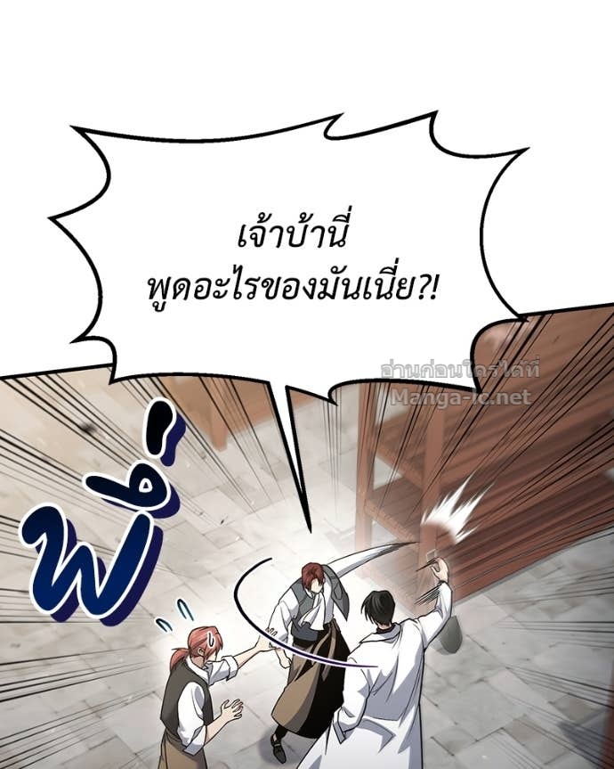 Doujin-Lc- อ่าน โดจิน มังฮวา เกาหลี ญี่ปุ่น จีน แปลไทย ฮีลเลอร์กำมะลอ ตอนที่ 1 2 3 4 5 6 7 8 9 10 11 12 13 14 ฟรี ไม่มีโฆษณา อ่าน โดจิน Manhwa เกาหลี ญี่ปุ่น จีน เรามีครบ คัดมาให้เน้นๆ โดจิน 18+ รับประกันความฟินโดย Doujin Lc