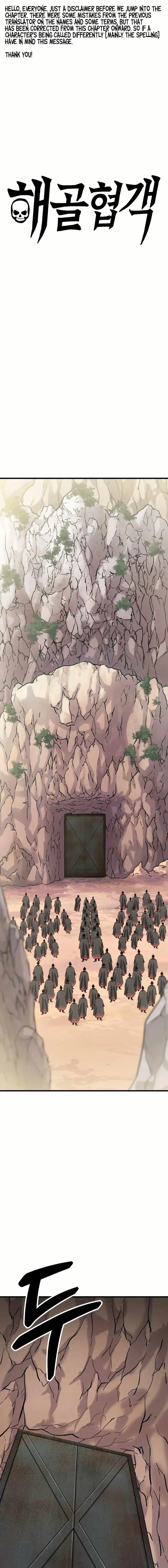 Manga-lc-com อ่านมังงะ อ่านการ์ตูน ออนไลน์ ฟรี Skeleton Warrior ตอนที่ 1 2 3 4 5 6 7 8 9 10 11 12 13 14 ฟรี ไม่มีโฆษณา Manga-lc - อ่าน มังงะ อ่าน การ์ตูน ออนไลน์ อ่านมังงะ ฟรี