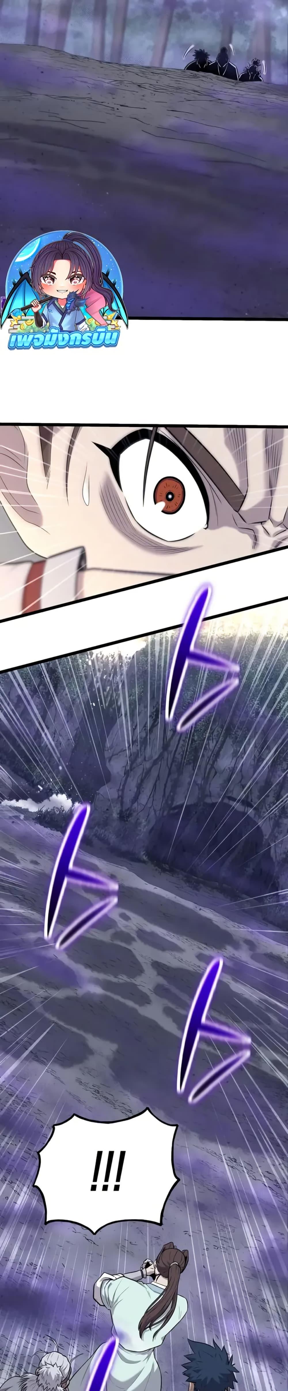 Manga-lc-com อ่านมังงะ อ่านการ์ตูน ออนไลน์ ฟรี Legend of the Tang Clan ตอนที่ 1 2 3 4 5 6 7 8 9 10 11 12 13 14 ฟรี ไม่มีโฆษณา Manga-lc - อ่าน มังงะ อ่าน การ์ตูน ออนไลน์ อ่านมังงะ ฟรี