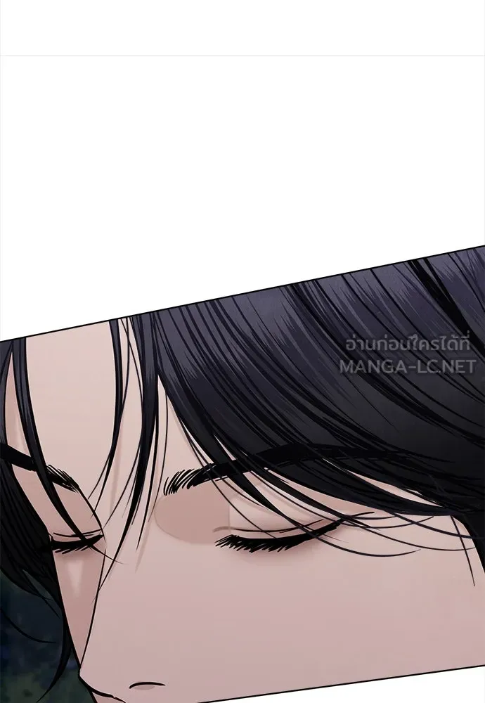 ความลับของสาวร่างทรง ตอนที่ 41 รูปที่ 84