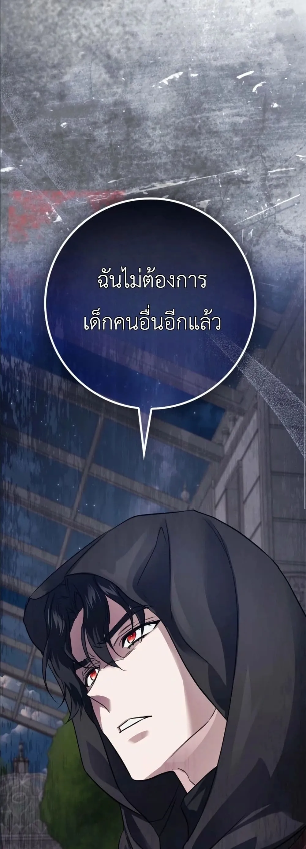 Manga-lc-com อ่านมังงะ อ่านการ์ตูน ออนไลน์ ฟรี I Am the 5-Year-Old Spy Who Kidnapped the Villain ตอนที่ 1 2 3 4 5 6 7 8 9 10 11 12 13 14 ฟรี ไม่มีโฆษณา Manga-lc - อ่าน มังงะ อ่าน การ์ตูน ออนไลน์ อ่านมังงะ ฟรี