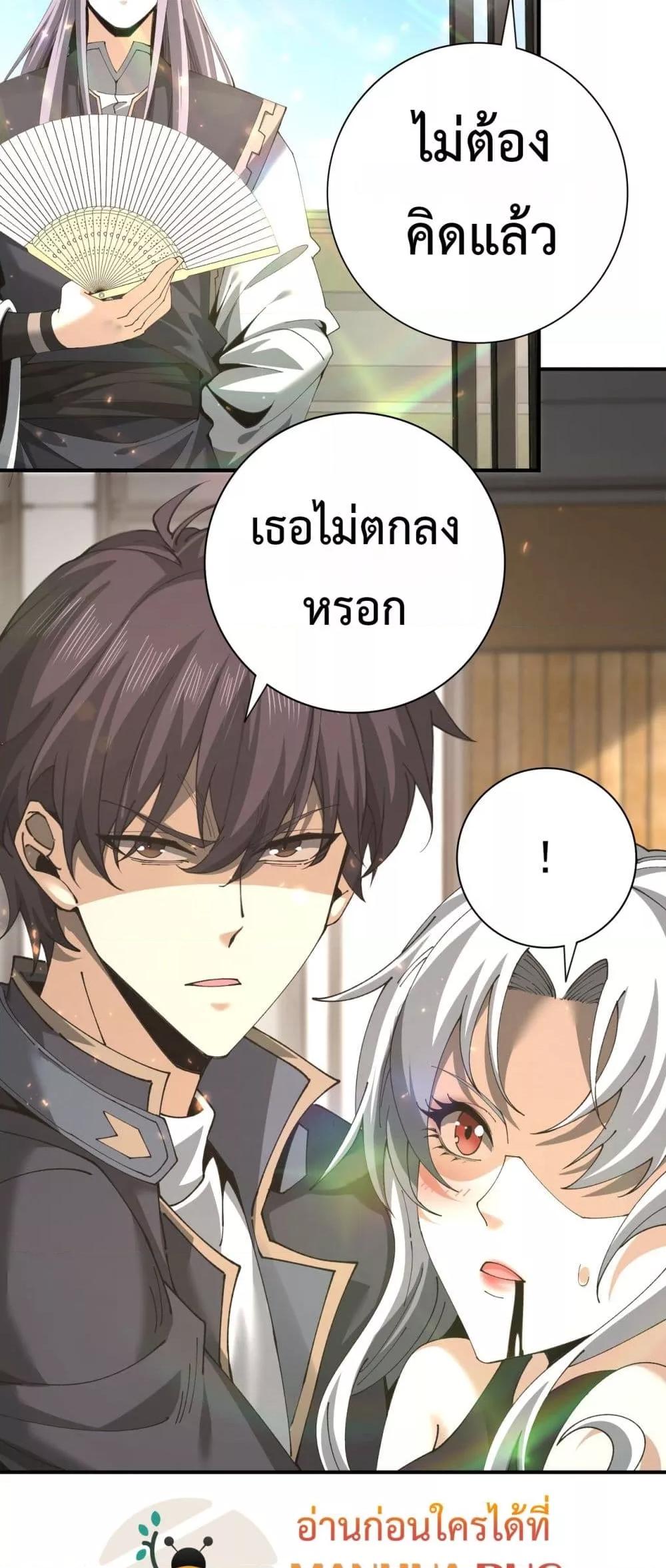 Manga-lc-com อ่านมังงะ อ่านการ์ตูน ออนไลน์ ฟรี IamDrakoMajs ตอนที่ 1 2 3 4 5 6 7 8 9 10 11 12 13 14 ฟรี ไม่มีโฆษณา Manga-lc - อ่าน มังงะ อ่าน การ์ตูน ออนไลน์ อ่านมังงะ ฟรี
