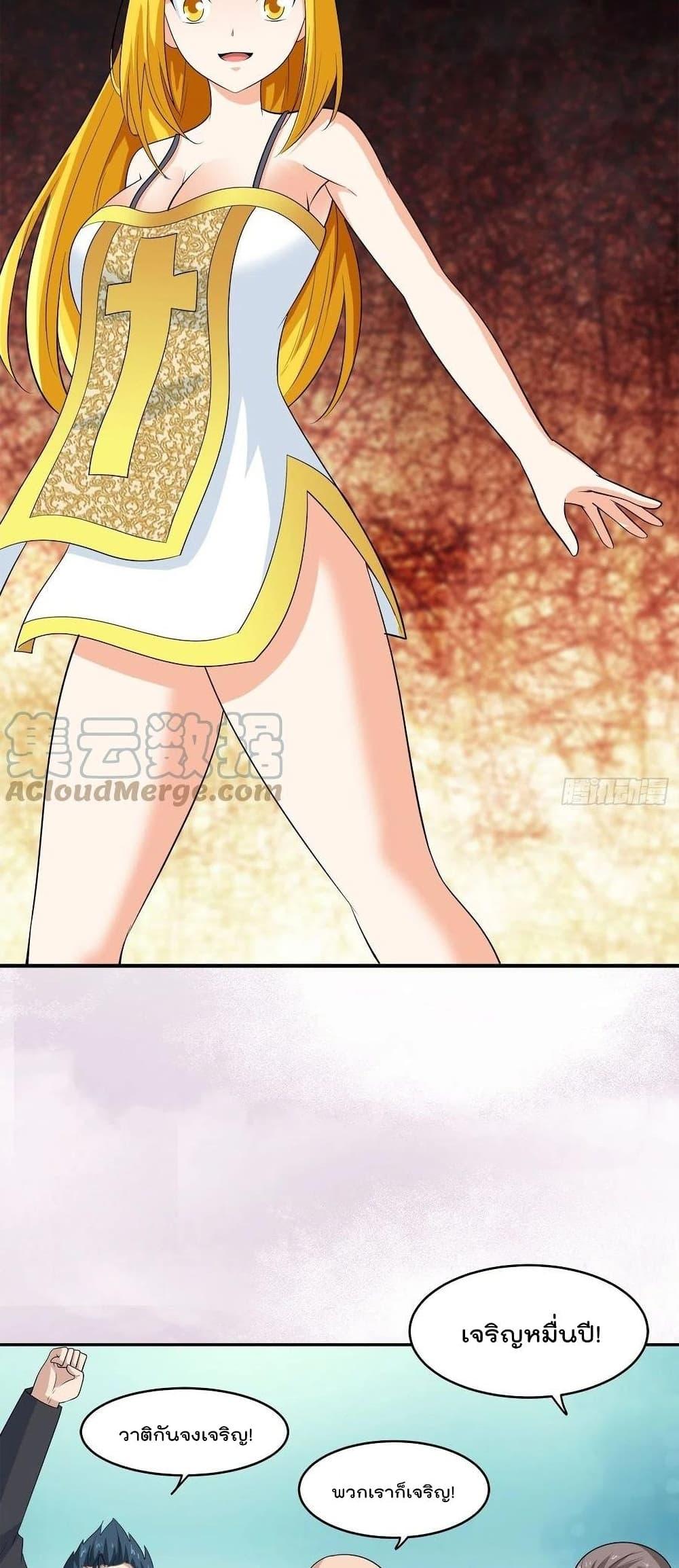 Manga-lc-com อ่านมังงะ อ่านการ์ตูน ออนไลน์ ฟรี The Cultivators Guardian in The City ตอนที่ 1 2 3 4 5 6 7 8 9 10 11 12 13 14 ฟรี ไม่มีโฆษณา Manga-lc - อ่าน มังงะ อ่าน การ์ตูน ออนไลน์ อ่านมังงะ ฟรี