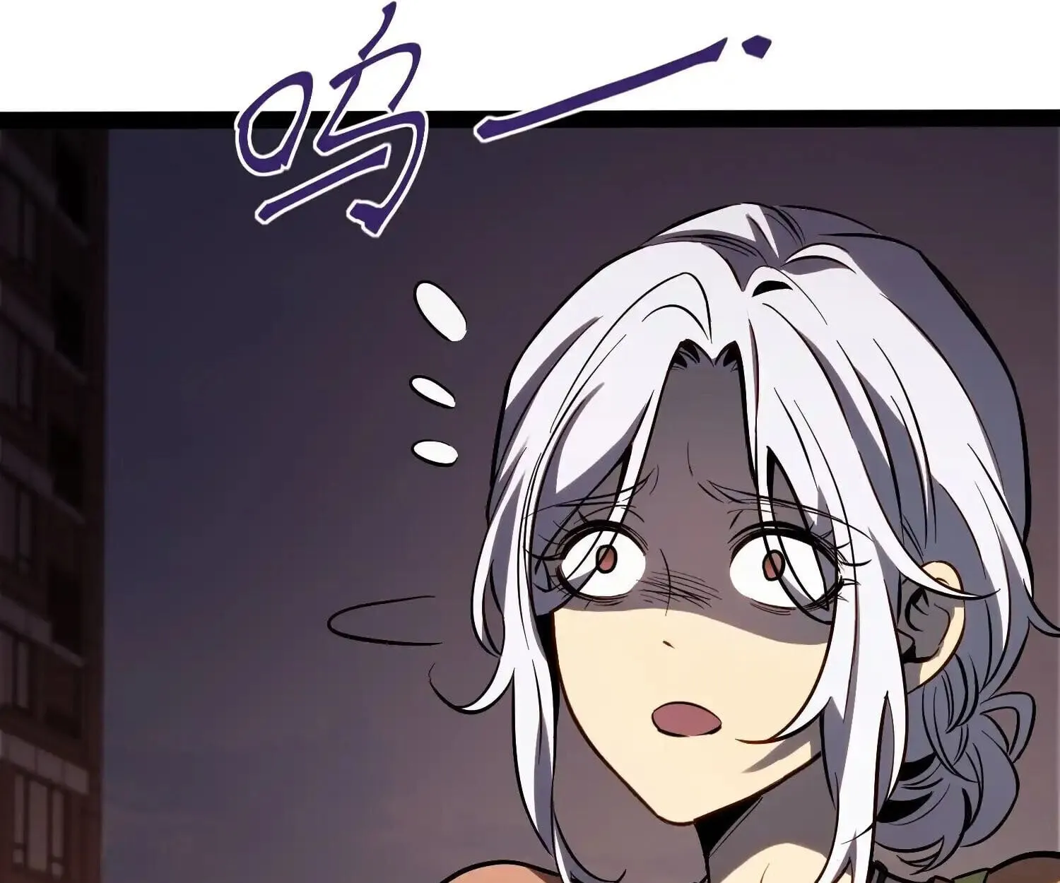 Full-Time Awakening ต_นพล_งไร_ข_ดจำก_ด ตอนที่ ตอนที่ 40 รูปที่ 13