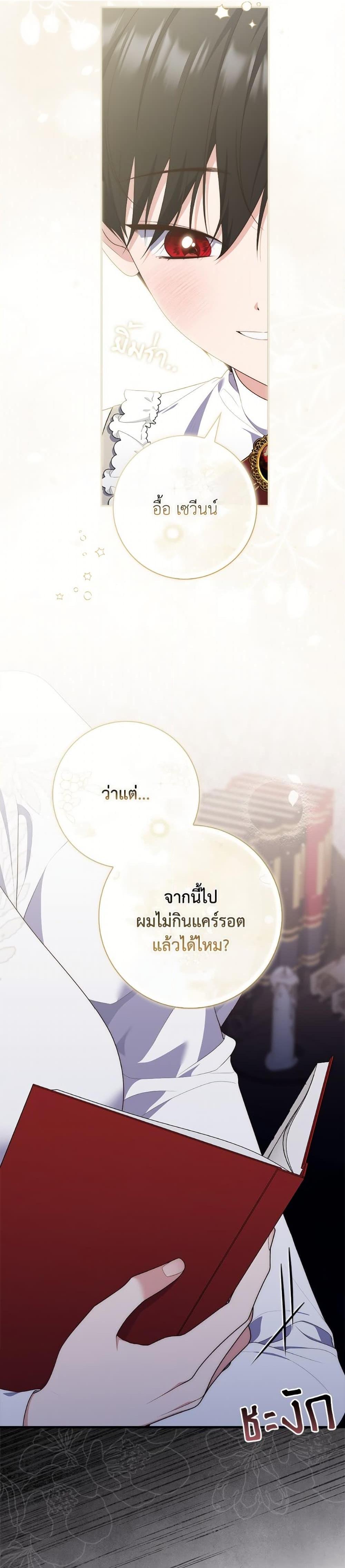 Manga-lc-com อ่านมังงะ อ่านการ์ตูน ออนไลน์ ฟรี Fortune-Telling Lady ตอนที่ 1 2 3 4 5 6 7 8 9 10 11 12 13 14 ฟรี ไม่มีโฆษณา Manga-lc - อ่าน มังงะ อ่าน การ์ตูน ออนไลน์ อ่านมังงะ ฟรี
