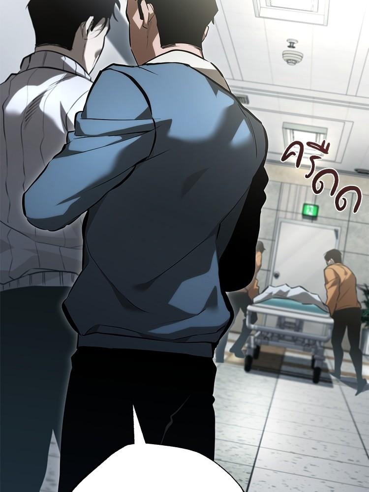 Doujin-Lc- อ่าน โดจิน มังฮวา เกาหลี ญี่ปุ่น จีน แปลไทย Devil Returns To School Days ตอนที่ 1 2 3 4 5 6 7 8 9 10 11 12 13 14 ฟรี ไม่มีโฆษณา อ่าน โดจิน Manhwa เกาหลี ญี่ปุ่น จีน เรามีครบ คัดมาให้เน้นๆ โดจิน 18+ รับประกันความฟินโดย  Doujin Lc