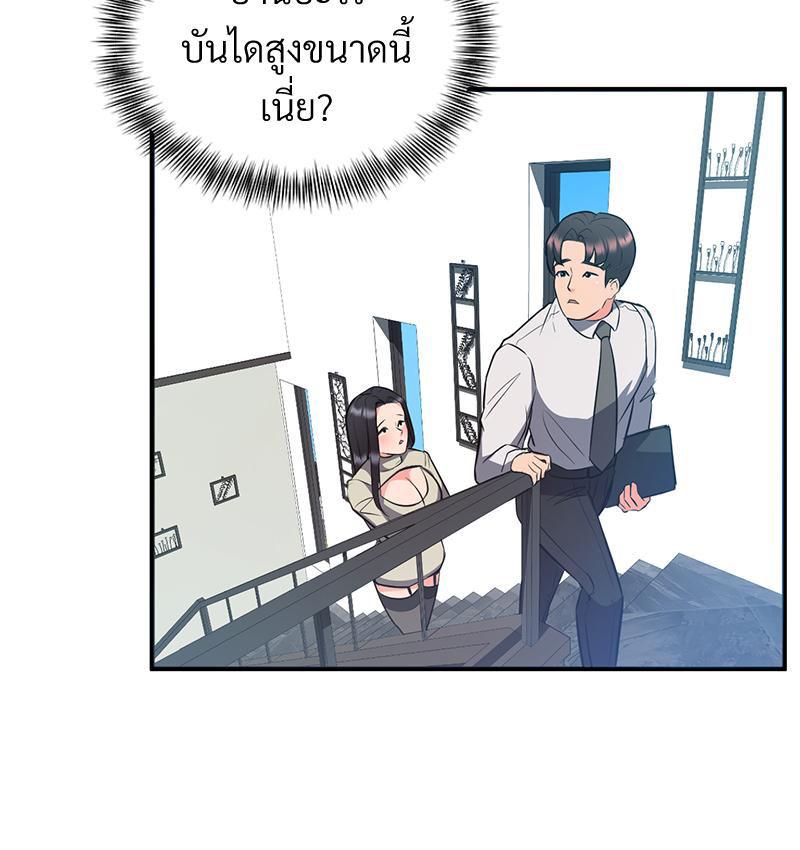 Doujin-Lc- อ่าน โดจิน มังฮวา เกาหลี ญี่ปุ่น จีน แปลไทย My Pillow Business Begins ตอนที่ 1 2 3 4 5 6 7 8 9 10 11 12 13 14 ฟรี ไม่มีโฆษณา อ่าน โดจิน Manhwa เกาหลี ญี่ปุ่น จีน เรามีครบ คัดมาให้เน้นๆ โดจิน 18+ รับประกันความฟินโดย  Doujin Lc