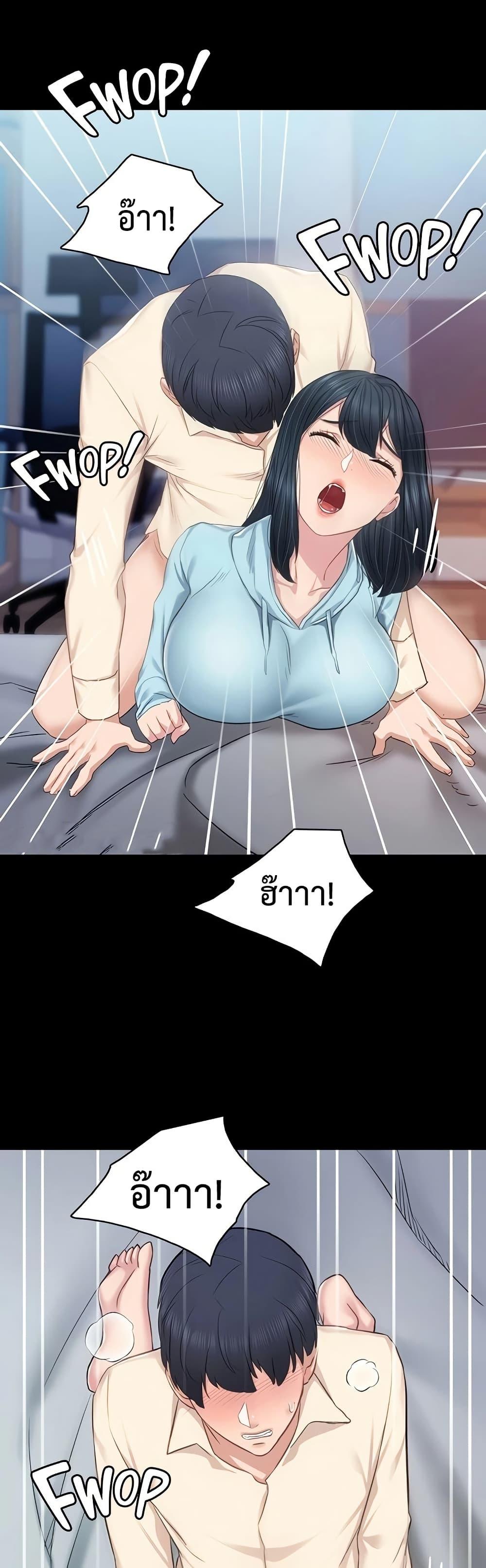 Doujin-Lc- อ่าน โดจิน มังฮวา เกาหลี ญี่ปุ่น จีน แปลไทย Teaching Practice ตอนที่ 1 2 3 4 5 6 7 8 9 10 11 12 13 14 ฟรี ไม่มีโฆษณา อ่าน โดจิน Manhwa เกาหลี ญี่ปุ่น จีน เรามีครบ คัดมาให้เน้นๆ โดจิน 18+ รับประกันความฟินโดย  Doujin Lc