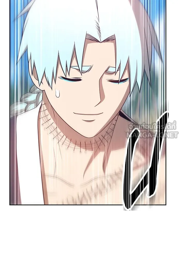 +99 ท่อนไม้พร้อมบวก ตอนที่ 27 รูปที่ 93