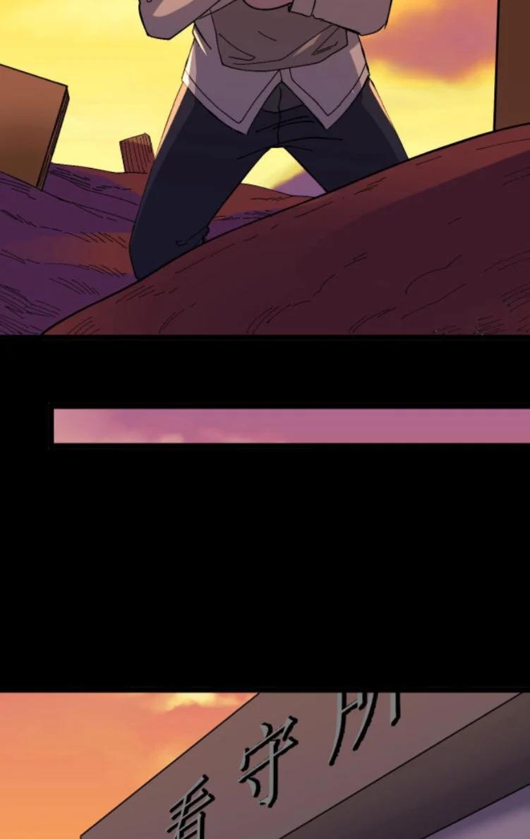 Manga-lc-com อ่านมังงะ อ่านการ์ตูน ออนไลน์ ฟรี Rebirth Back to 1983 to be a Millionaire ตอนที่ 1 2 3 4 5 6 7 8 9 10 11 12 13 14 ฟรี ไม่มีโฆษณา Manga-lc - อ่าน มังงะ อ่าน การ์ตูน ออนไลน์ อ่านมังงะ ฟรี