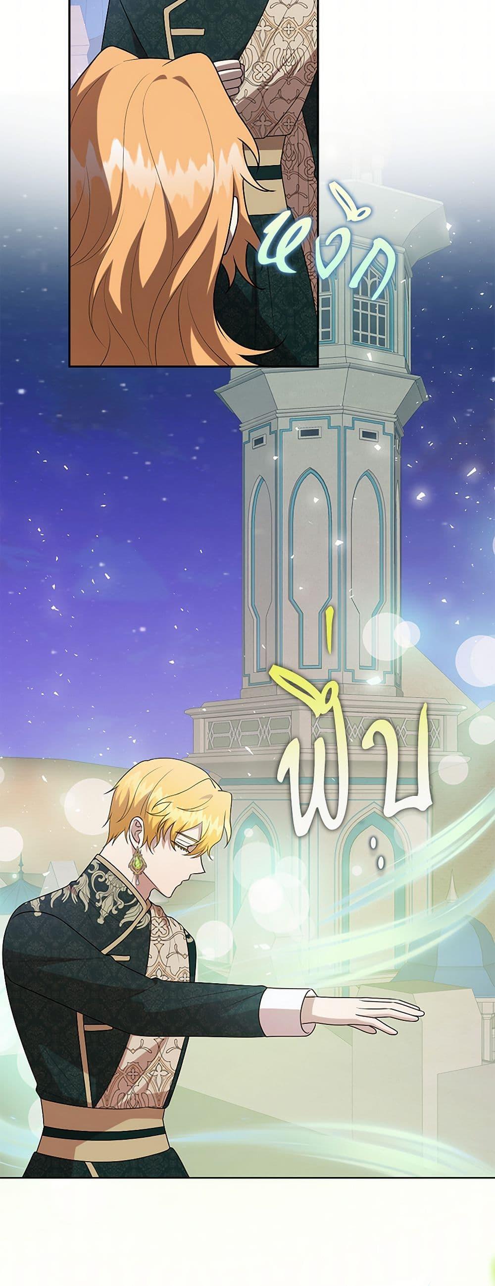 Manga-lc-com อ่านมังงะ อ่านการ์ตูน ออนไลน์ ฟรี Please Don’t Eat Me! ตอนที่ 1 2 3 4 5 6 7 8 9 10 11 12 13 14 ฟรี ไม่มีโฆษณา Manga-lc - อ่าน มังงะ อ่าน การ์ตูน ออนไลน์ อ่านมังงะ ฟรี