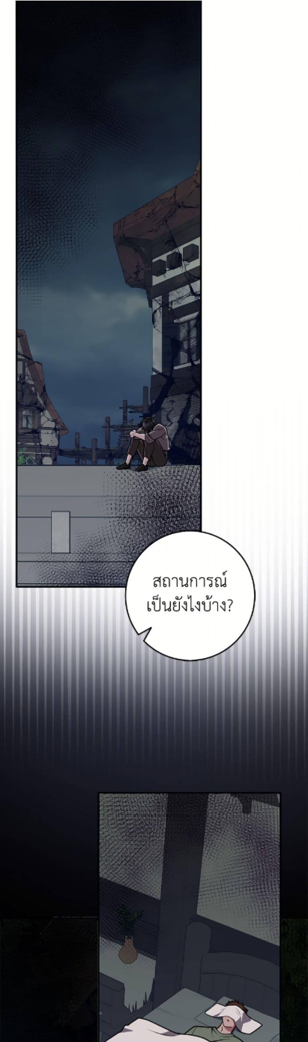 Manga-lc-com อ่านมังงะ อ่านการ์ตูน ออนไลน์ ฟรี Friends Shouldn’t Act This Way ตอนที่ 1 2 3 4 5 6 7 8 9 10 11 12 13 14 ฟรี ไม่มีโฆษณา Manga-lc - อ่าน มังงะ อ่าน การ์ตูน ออนไลน์ อ่านมังงะ ฟรี