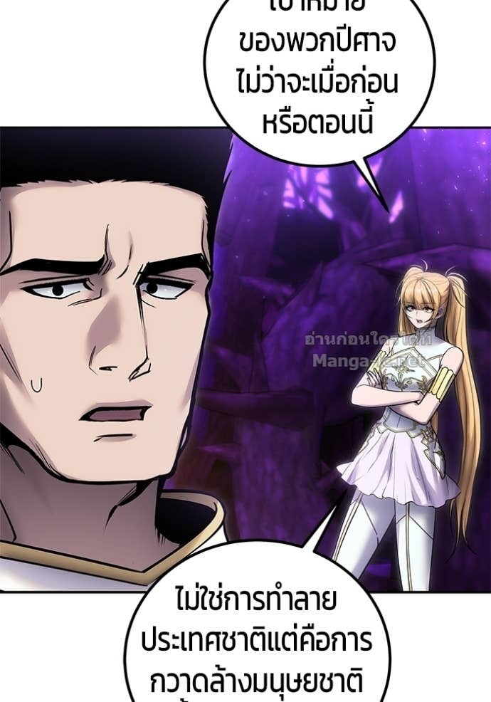 Doujin-Lc- อ่าน โดจิน มังฮวา เกาหลี ญี่ปุ่น จีน แปลไทย แกร่งเกินผู้กล้า แต่ซ่าไม่ได้ ตอนที่ 1 2 3 4 5 6 7 8 9 10 11 12 13 14 ฟรี ไม่มีโฆษณา อ่าน โดจิน Manhwa เกาหลี ญี่ปุ่น จีน เรามีครบ คัดมาให้เน้นๆ โดจิน 18+ รับประกันความฟินโดย Doujin Lc