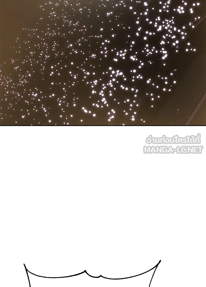กฎเหล็กบ้านสายลับ ตอนที่ 48 รูปที่ 186