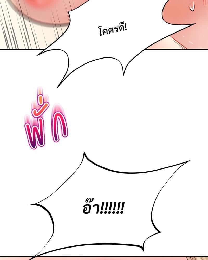 Doujin-Lc- อ่าน โดจิน มังฮวา เกาหลี ญี่ปุ่น จีน แปลไทย Herbal Love Story ตอนที่ 1 2 3 4 5 6 7 8 9 10 11 12 13 14 ฟรี ไม่มีโฆษณา อ่าน โดจิน Manhwa เกาหลี ญี่ปุ่น จีน เรามีครบ คัดมาให้เน้นๆ โดจิน 18+ รับประกันความฟินโดย  Doujin Lc