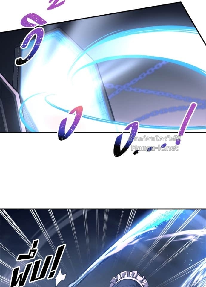 Doujin-Lc- อ่าน โดจิน มังฮวา เกาหลี ญี่ปุ่น จีน แปลไทย ผู้พิชิตเกมป้องกันฐาน ตอนที่ 1 2 3 4 5 6 7 8 9 10 11 12 13 14 ฟรี ไม่มีโฆษณา อ่าน โดจิน Manhwa เกาหลี ญี่ปุ่น จีน เรามีครบ คัดมาให้เน้นๆ โดจิน 18+ รับประกันความฟินโดย Doujin Lc