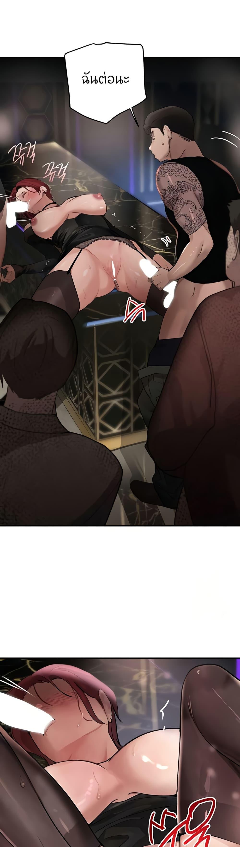 Doujin-Lc- อ่าน โดจิน มังฮวา เกาหลี ญี่ปุ่น จีน แปลไทย The Boss’s Daughter ตอนที่ 1 2 3 4 5 6 7 8 9 10 11 12 13 14 ฟรี ไม่มีโฆษณา อ่าน โดจิน Manhwa เกาหลี ญี่ปุ่น จีน เรามีครบ คัดมาให้เน้นๆ โดจิน 18+ รับประกันความฟินโดย  Doujin Lc