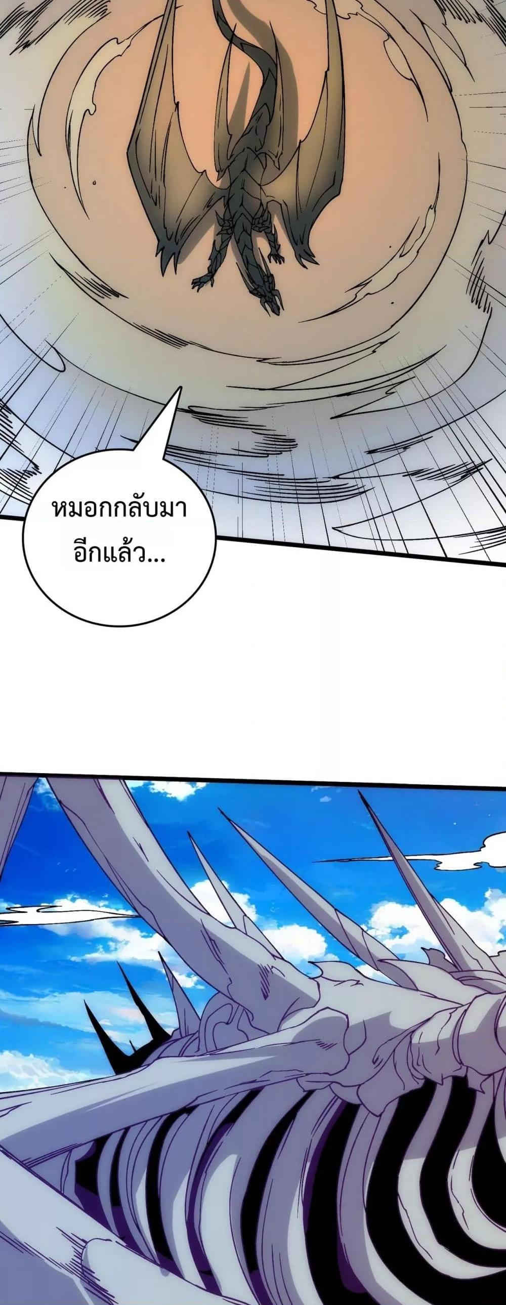 Manga-lc-com อ่านมังงะ อ่านการ์ตูน ออนไลน์ ฟรี Startingasthe ตอนที่ 1 2 3 4 5 6 7 8 9 10 11 12 13 14 ฟรี ไม่มีโฆษณา Manga-lc - อ่าน มังงะ อ่าน การ์ตูน ออนไลน์ อ่านมังงะ ฟรี