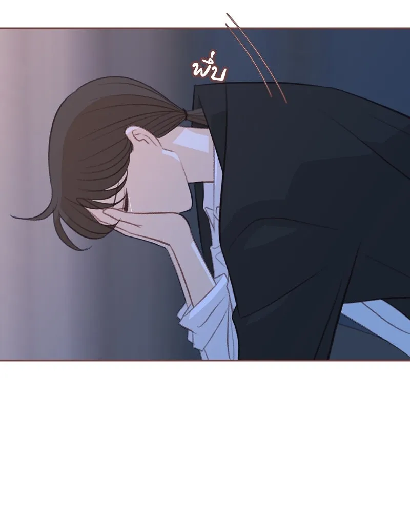 เพียงลมหนาว ตอนที่ 28 รูปที่ 104