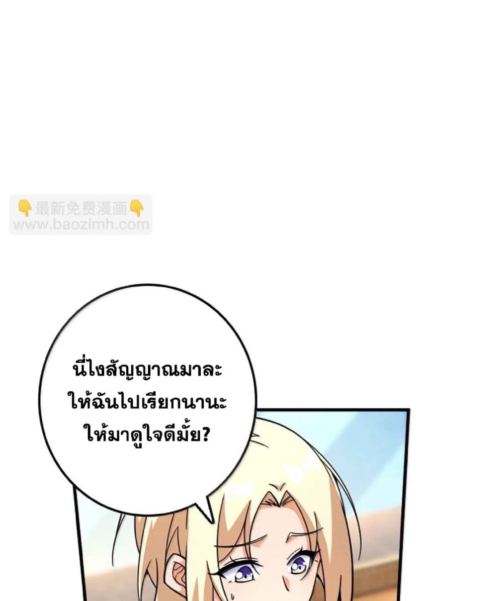Manga-lc-com อ่านมังงะ อ่านการ์ตูน ออนไลน์ ฟรี Release That Witch ตอนที่ 1 2 3 4 5 6 7 8 9 10 11 12 13 14 ฟรี ไม่มีโฆษณา Manga-lc - อ่าน มังงะ อ่าน การ์ตูน ออนไลน์ อ่านมังงะ ฟรี