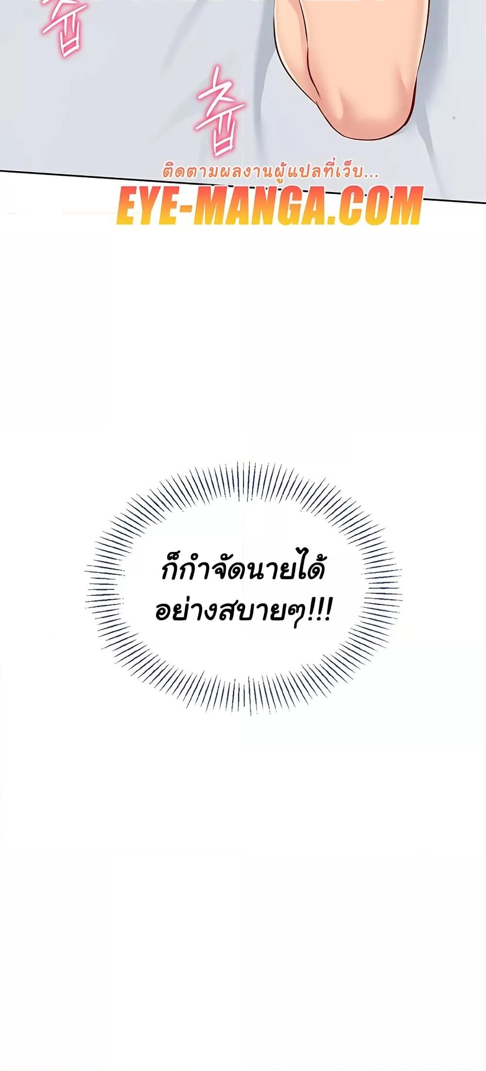 Doujin-Lc- อ่าน โดจิน มังฮวา เกาหลี ญี่ปุ่น จีน แปลไทย Set Up ตอนที่ 1 2 3 4 5 6 7 8 9 10 11 12 13 14 ฟรี ไม่มีโฆษณา อ่าน โดจิน Manhwa เกาหลี ญี่ปุ่น จีน เรามีครบ คัดมาให้เน้นๆ โดจิน 18+ รับประกันความฟินโดย  Doujin Lc