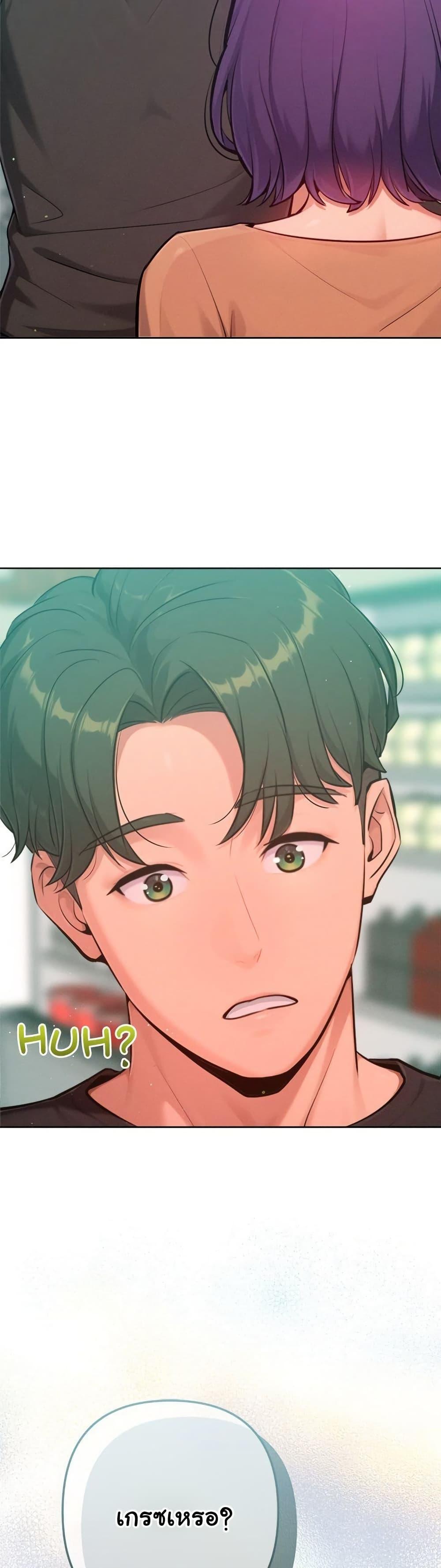 Doujin-Lc- อ่าน โดจิน มังฮวา เกาหลี ญี่ปุ่น จีน แปลไทย Never Just Friends ตอนที่ 1 2 3 4 5 6 7 8 9 10 11 12 13 14 ฟรี ไม่มีโฆษณา อ่าน โดจิน Manhwa เกาหลี ญี่ปุ่น จีน เรามีครบ คัดมาให้เน้นๆ โดจิน 18+ รับประกันความฟินโดย  Doujin Lc