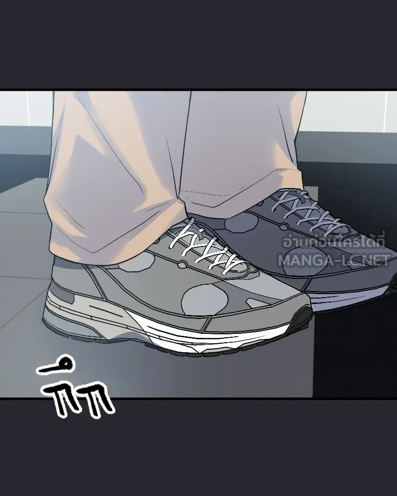 Promise of Death ตอนที่ ep22  ใครอีกคน รูปที่ 75