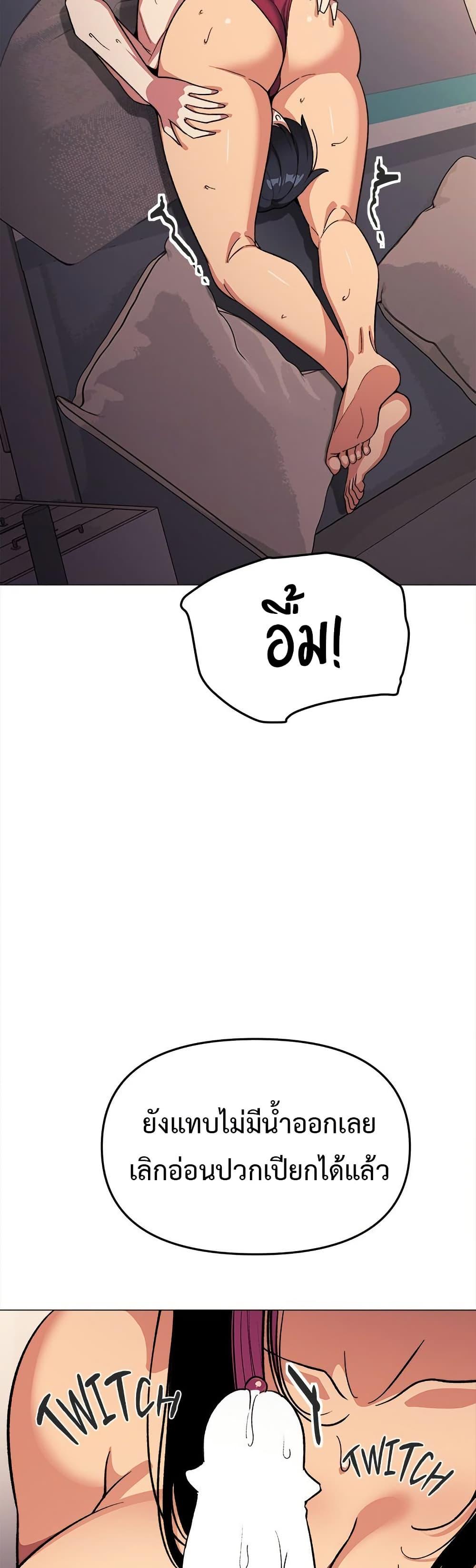 Doujin-Lc- อ่าน โดจิน มังฮวา เกาหลี ญี่ปุ่น จีน แปลไทย Stop Smoking ตอนที่ 1 2 3 4 5 6 7 8 9 10 11 12 13 14 ฟรี ไม่มีโฆษณา อ่าน โดจิน Manhwa เกาหลี ญี่ปุ่น จีน เรามีครบ คัดมาให้เน้นๆ โดจิน 18+ รับประกันความฟินโดย  Doujin Lc