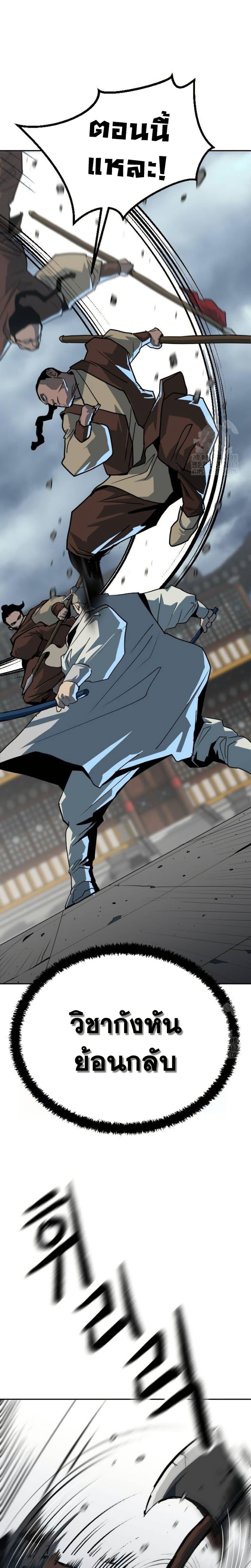 Manga-lc-com อ่านมังงะ อ่านการ์ตูน ออนไลน์ ฟรี The Tales of Heaven and Earth ตอนที่ 1 2 3 4 5 6 7 8 9 10 11 12 13 14 ฟรี ไม่มีโฆษณา Manga-lc - อ่าน มังงะ อ่าน การ์ตูน ออนไลน์ อ่านมังงะ ฟรี