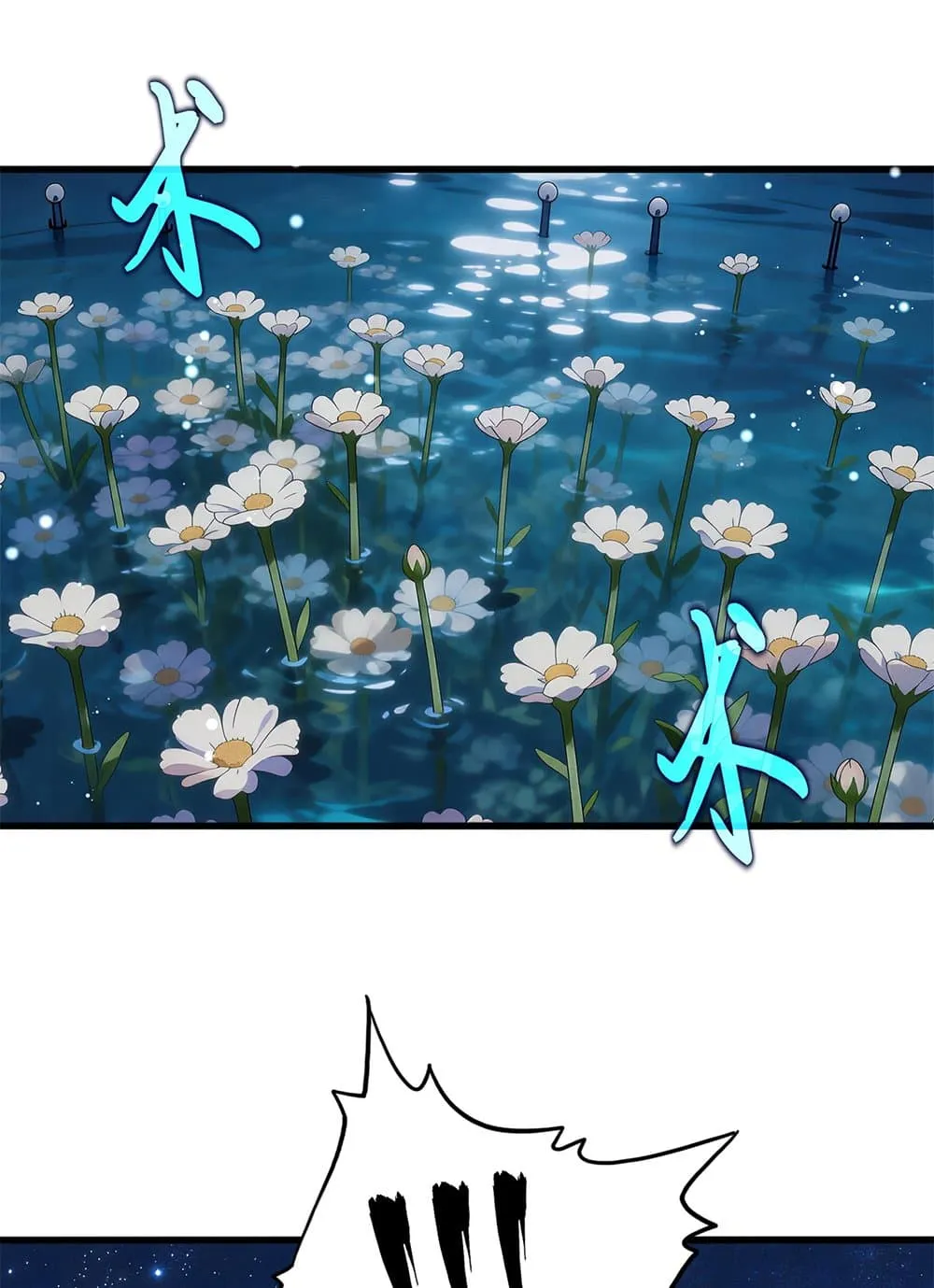 Magic Emperor ราชาจอมเวทย_ ตอนที่ ตอนที่ 852 รูปที่ 32