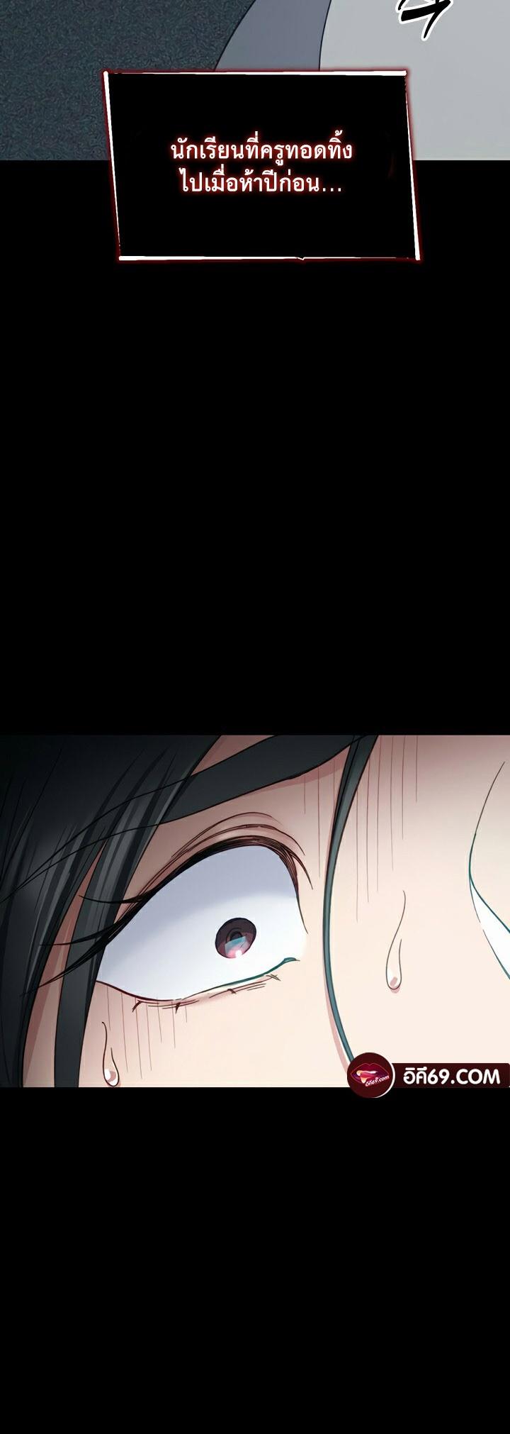 Doujin-Lc- อ่าน โดจิน มังฮวา เกาหลี ญี่ปุ่น จีน แปลไทย Taming A Female Bully ตอนที่ 1 2 3 4 5 6 7 8 9 10 11 12 13 14 ฟรี ไม่มีโฆษณา อ่าน โดจิน Manhwa เกาหลี ญี่ปุ่น จีน เรามีครบ คัดมาให้เน้นๆ โดจิน 18+ รับประกันความฟินโดย  Doujin Lc