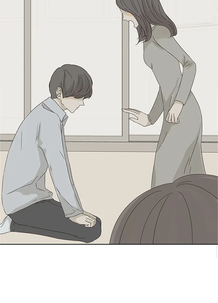 ฉันมันร้าย หรือเพราะโลกไม่น่ารัก ตอนที่ 10 รูปที่ 85