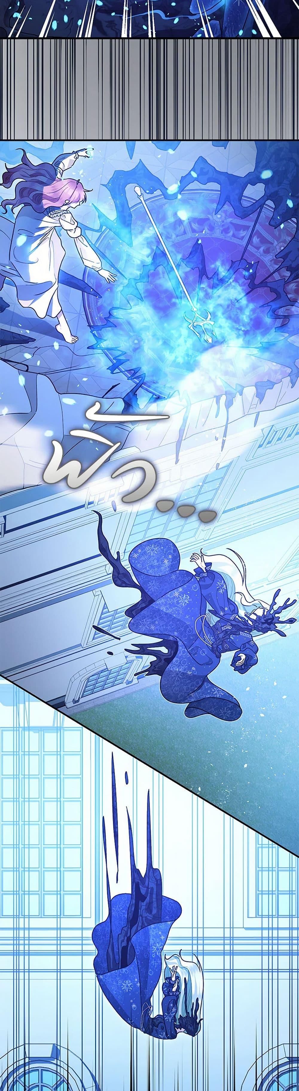 Manga-lc-com อ่านมังงะ อ่านการ์ตูน ออนไลน์ ฟรี The Tyrant’s Tranquilizer ตอนที่ 1 2 3 4 5 6 7 8 9 10 11 12 13 14 ฟรี ไม่มีโฆษณา Manga-lc - อ่าน มังงะ อ่าน การ์ตูน ออนไลน์ อ่านมังงะ ฟรี