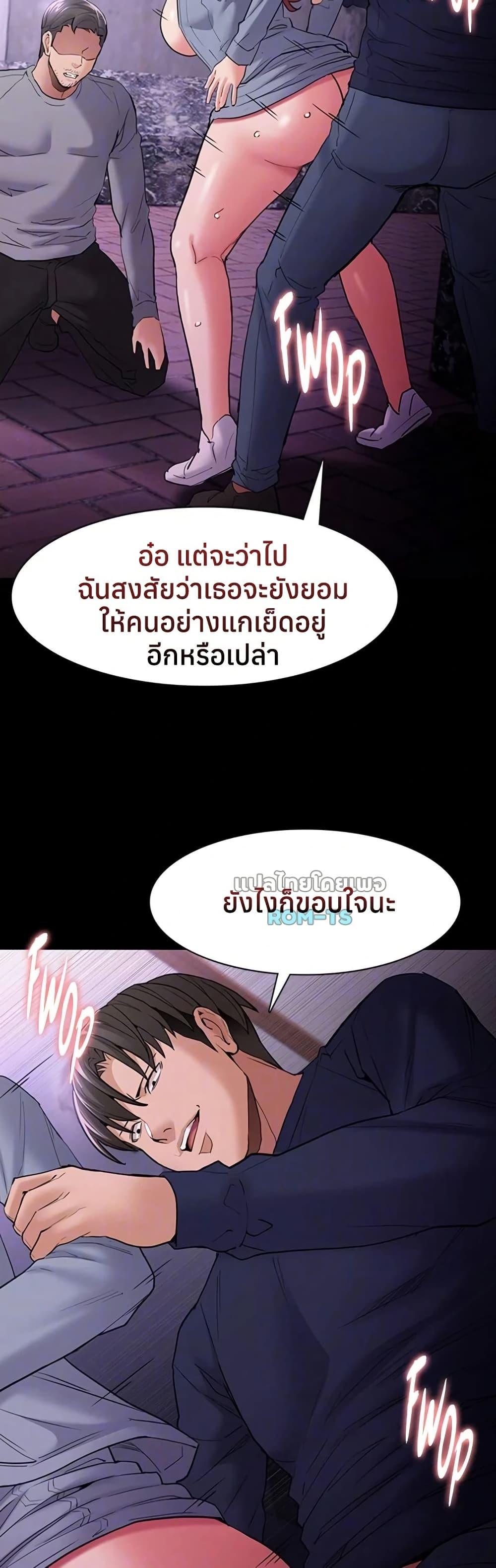 Doujin-Lc- อ่าน โดจิน มังฮวา เกาหลี ญี่ปุ่น จีน แปลไทย Pervert Diary ตอนที่ 1 2 3 4 5 6 7 8 9 10 11 12 13 14 ฟรี ไม่มีโฆษณา อ่าน โดจิน Manhwa เกาหลี ญี่ปุ่น จีน เรามีครบ คัดมาให้เน้นๆ โดจิน 18+ รับประกันความฟินโดย  Doujin Lc