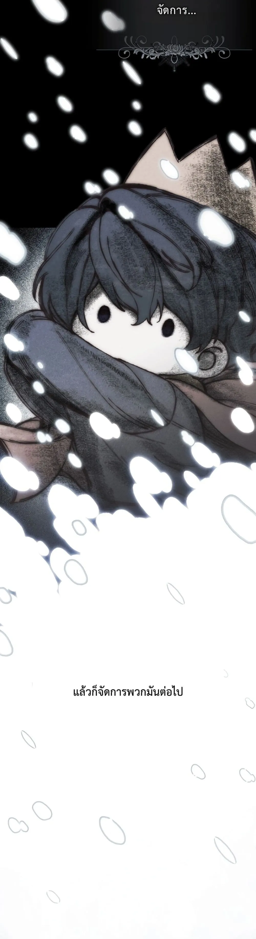 Manga-lc-com อ่านมังงะ อ่านการ์ตูน ออนไลน์ ฟรี The Emperor’s Marriage Scam ตอนที่ 1 2 3 4 5 6 7 8 9 10 11 12 13 14 ฟรี ไม่มีโฆษณา Manga-lc - อ่าน มังงะ อ่าน การ์ตูน ออนไลน์ อ่านมังงะ ฟรี