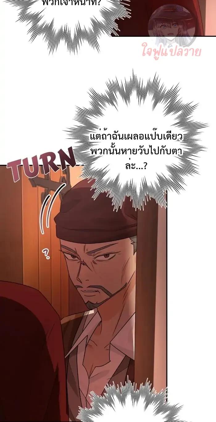 Manga-lc-com อ่านมังงะ อ่านการ์ตูน ออนไลน์ ฟรี Stuck in My Sister’s Dating Sim ตอนที่ 1 2 3 4 5 6 7 8 9 10 11 12 13 14 ฟรี ไม่มีโฆษณา Manga-lc - อ่าน มังงะ อ่าน การ์ตูน ออนไลน์ อ่านมังงะ ฟรี