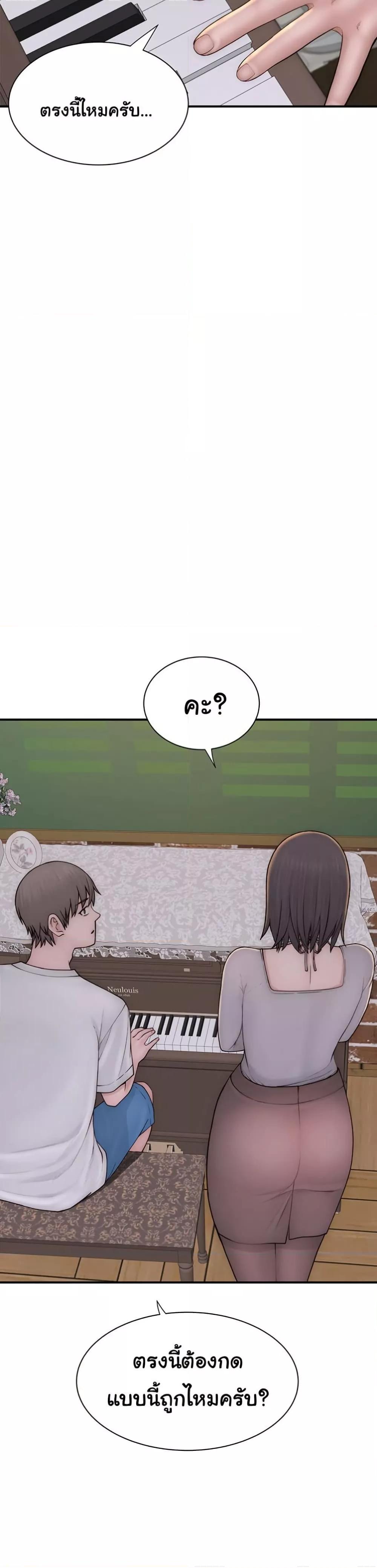 Doujin-Lc- อ่าน โดจิน มังฮวา เกาหลี ญี่ปุ่น จีน แปลไทย Addicted to My Stepmom ตอนที่ 1 2 3 4 5 6 7 8 9 10 11 12 13 14 ฟรี ไม่มีโฆษณา อ่าน โดจิน Manhwa เกาหลี ญี่ปุ่น จีน เรามีครบ คัดมาให้เน้นๆ โดจิน 18+ รับประกันความฟินโดย  Doujin Lc