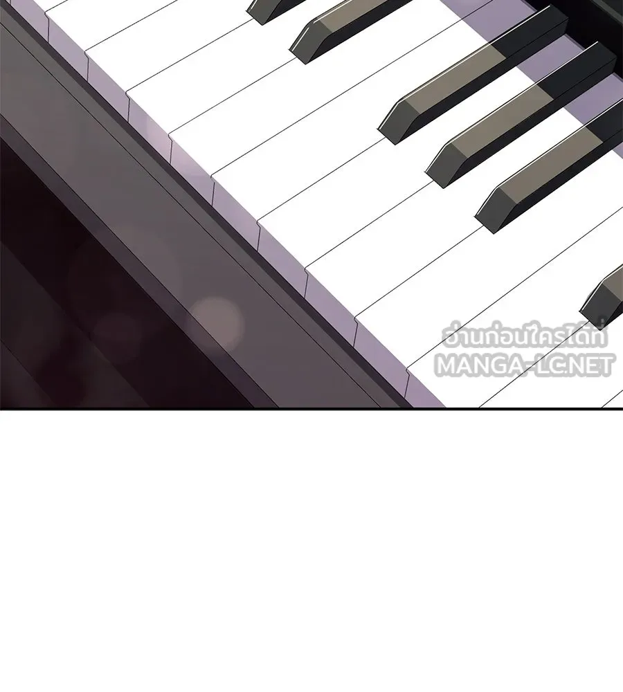 คอลเซ็นเตอร์เปลี่ยนชีวิต ตอนที่ 52 อัปเกรด รูปที่ 177