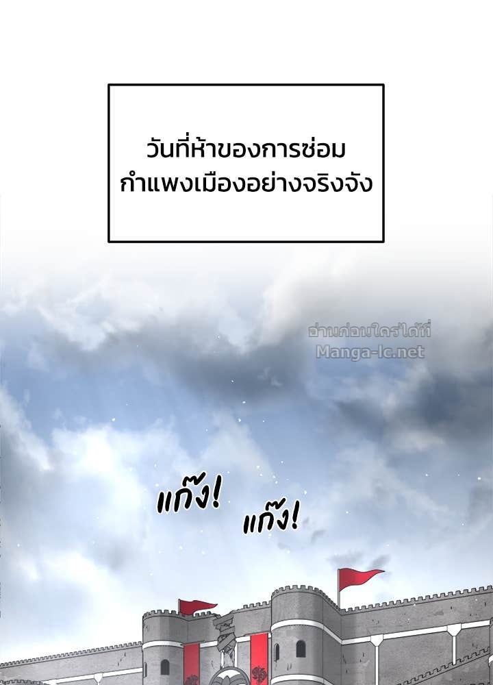 Doujin-Lc- อ่าน โดจิน มังฮวา เกาหลี ญี่ปุ่น จีน แปลไทย ผู้พิชิตเกมป้องกันฐาน ตอนที่ 1 2 3 4 5 6 7 8 9 10 11 12 13 14 ฟรี ไม่มีโฆษณา อ่าน โดจิน Manhwa เกาหลี ญี่ปุ่น จีน เรามีครบ คัดมาให้เน้นๆ โดจิน 18+ รับประกันความฟินโดย Doujin Lc