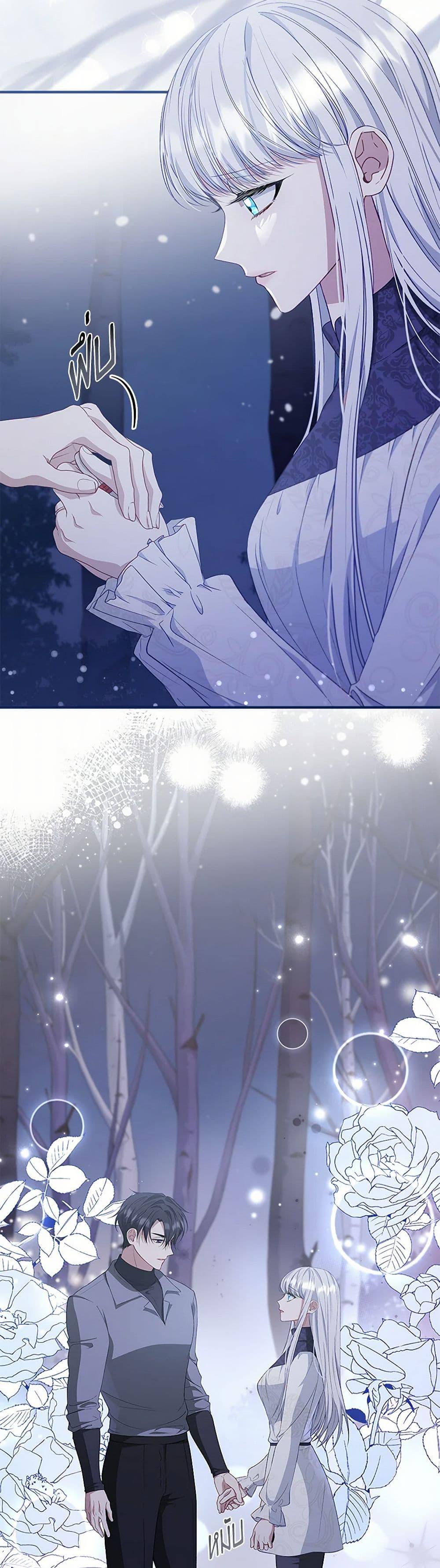 Manga-lc-com อ่านมังงะ อ่านการ์ตูน ออนไลน์ ฟรี Fakes Don’t Want To Be Real ตอนที่ 1 2 3 4 5 6 7 8 9 10 11 12 13 14 ฟรี ไม่มีโฆษณา Manga-lc - อ่าน มังงะ อ่าน การ์ตูน ออนไลน์ อ่านมังงะ ฟรี