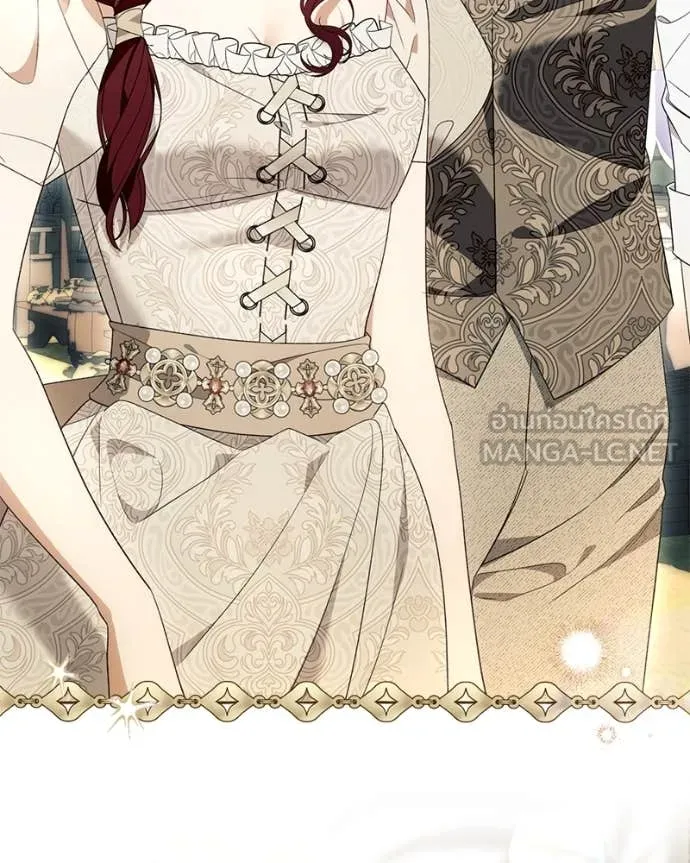 นึกว่าเป็นอิเซไค ตอนที่ 107 รูปที่ 59